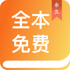 yobo电竞app